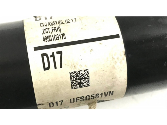 Передняя полуось