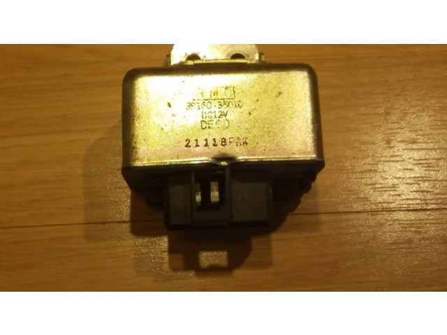 Другое реле