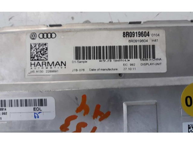 Дисплей    8R0919604, 2289891   Audi A4 Allroad