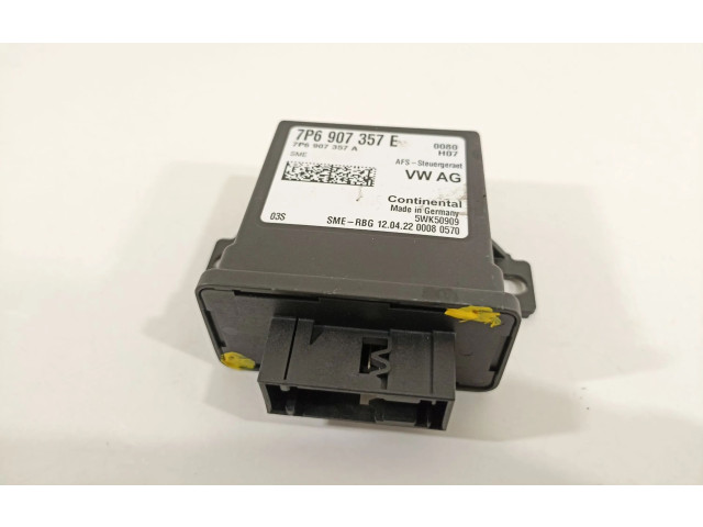 Блок управления Xenon