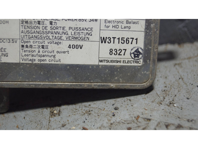 Блок управления Xenon