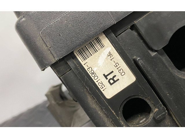 Блок предохранителей  15210963-1   Chevrolet TrailBlazer    