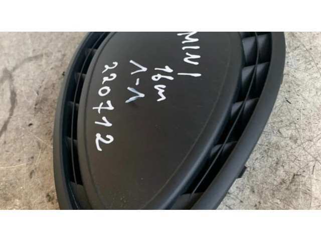 Другая деталь салона