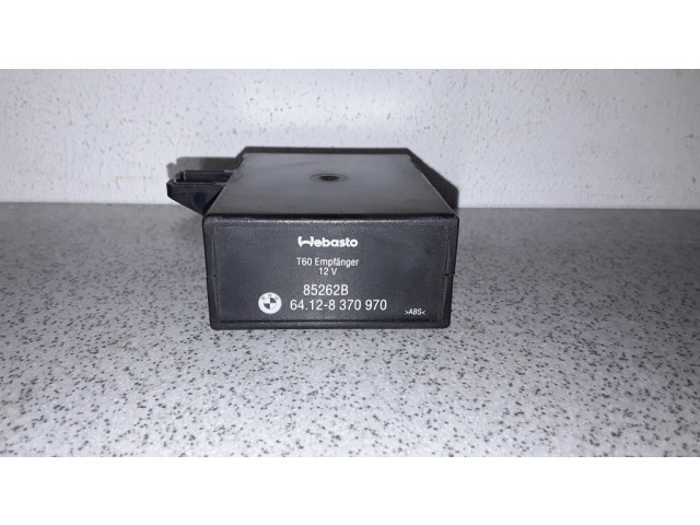 Блок управления автономного обогревателя