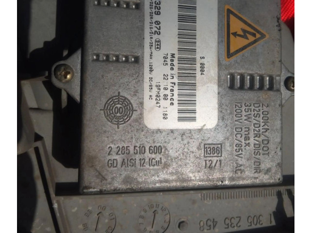 Блок управления Xenon