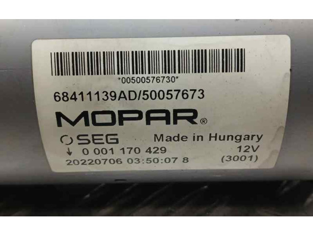 Стартер 50057673, 0001170429 Fiat Tipo