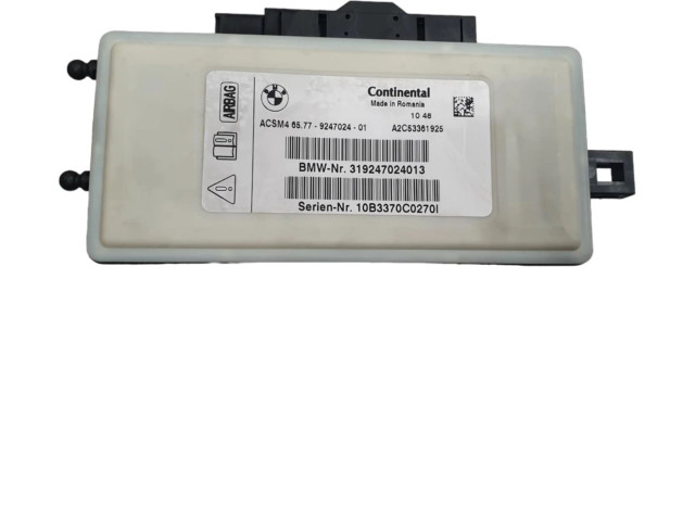 Блок управления двигателя 9247024   BMW X3 F25