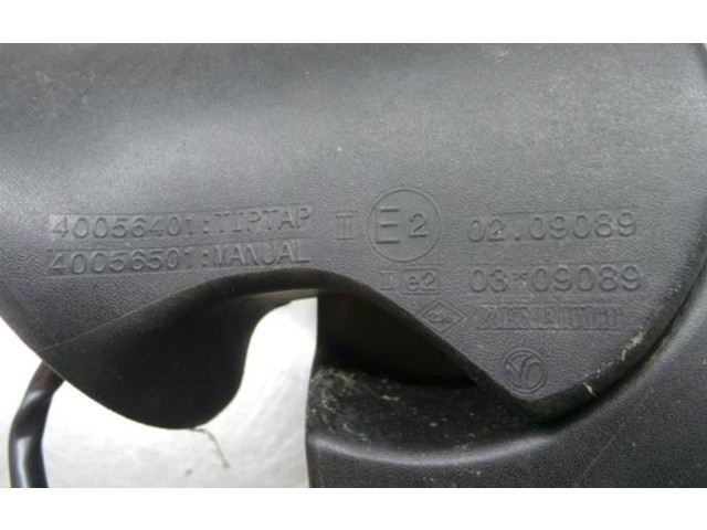 Зеркало электрическое        Dacia Duster  2010 - 2017 года   