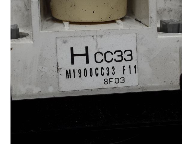 Блок управления кондиционера воздуха / климата/ печки (в салоне)