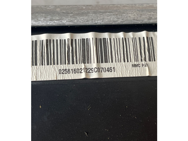 Подушка безопасности пассажира 7030A014, 4545408905 Mitsubishi Colt