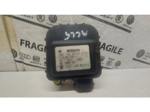 Двигатель задвижки потока воздуха