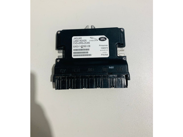 Блок управления подвески