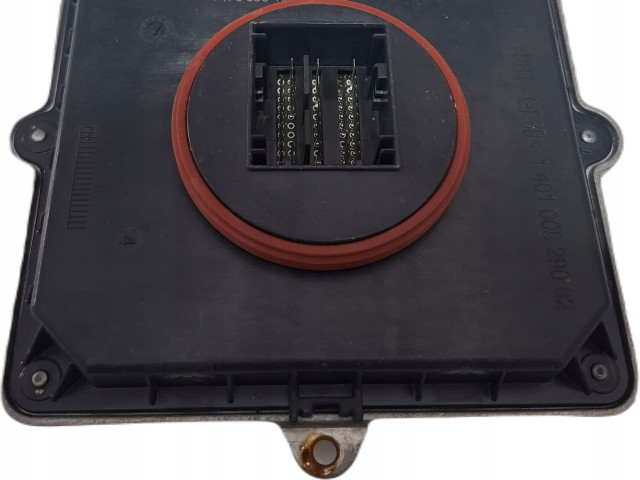 Блок управления Xenon