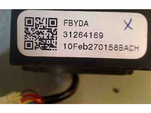 Ручка стеклоочистителей 31264169   Volvo V70