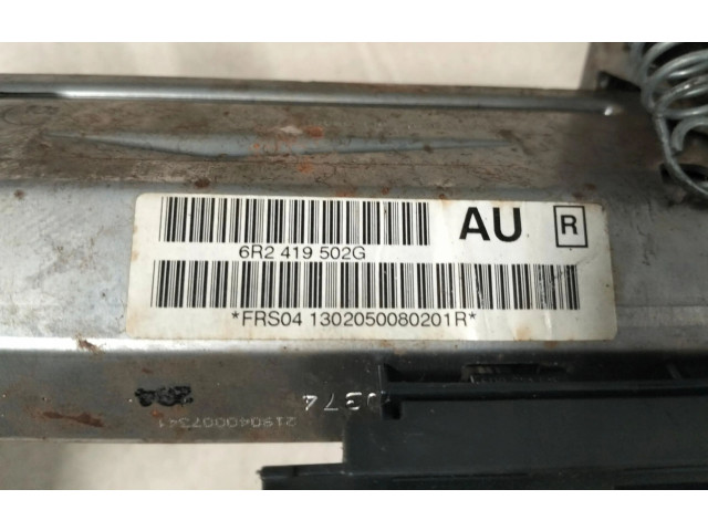 Руль Skoda Rapid (120G, 130G, 135G)  1983 - 1991 года 6r2419502G      