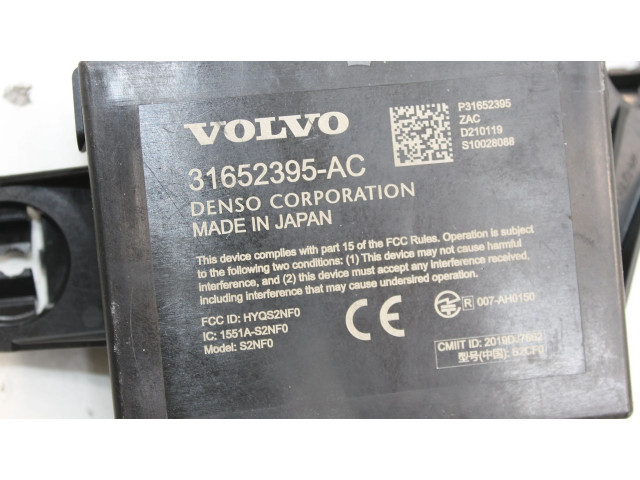 Блок управления 31652395, 31652395AC Polestar 2