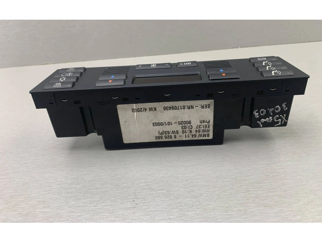 Блок управления климат-контролем 64116926880, 6926880   BMW X5 E53