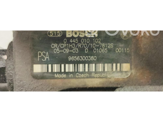 Топливный насос