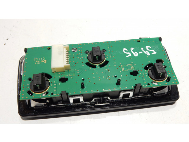 Фонарь освещения задних мест