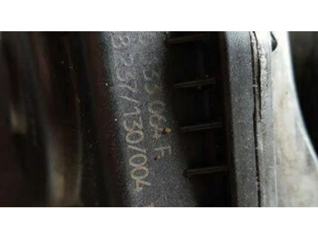 Дроссельная заслонка