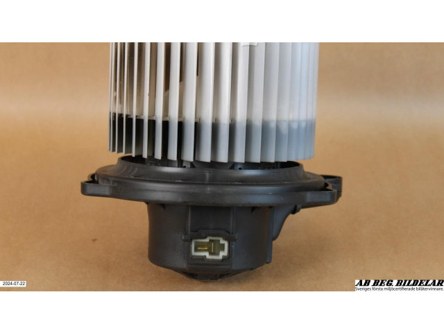 Вентилятор печки 971132L000 KIA Ceed