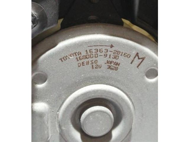 Комплект вентиляторов 1636033070, 1227509870 Toyota Yaris Verso