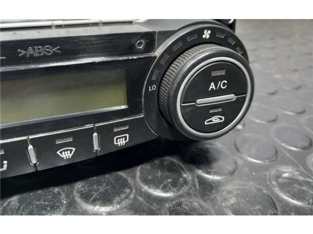 Блок управления климат-контролем 97250-1H602 KIA Ceed