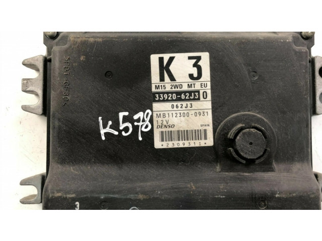 Другие блоки управления / модули