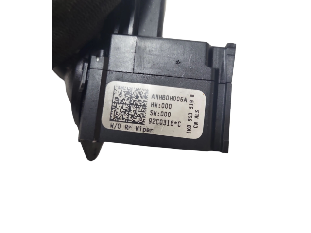 Ручка стеклоочистителей ANH80H005A, 92C0316C   Volkswagen Jetta V