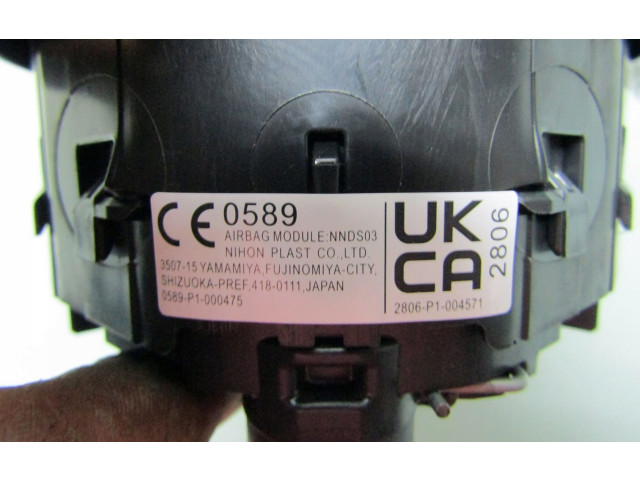 Подушка безопасности водителя 2806P1004571   Nissan X-Trail T33