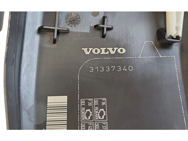 Блок предохранителей 6G9T14A076MB, 31337340   Volvo S60    