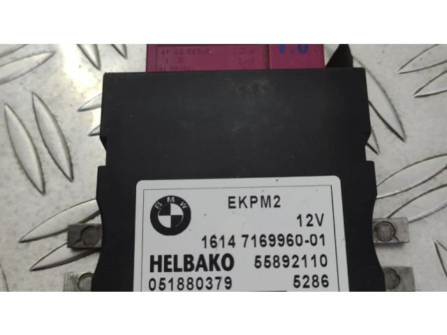 Датчик (датчики) парковки