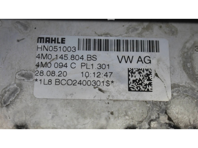 Интеркулер  4M0145804BS, HN051003   Audi Q8 