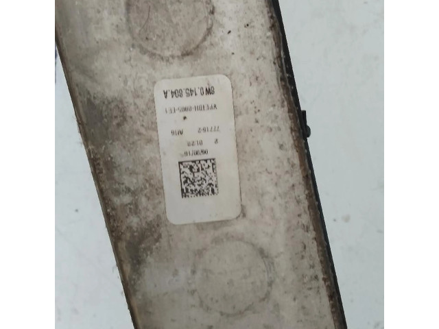 Интеркулер 8W0145804A Audi A4 Allroad B9 2.0