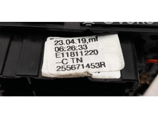 Ручка стеклоочистителей 255671453R Dacia Sandero II