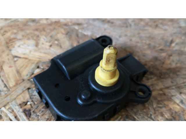 Двигатель задвижки потока воздуха