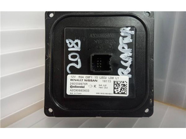 Блок управления Xenon