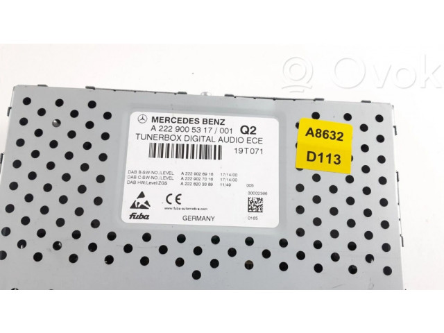 Радио/ проигрыватель CD/DVD / навигация