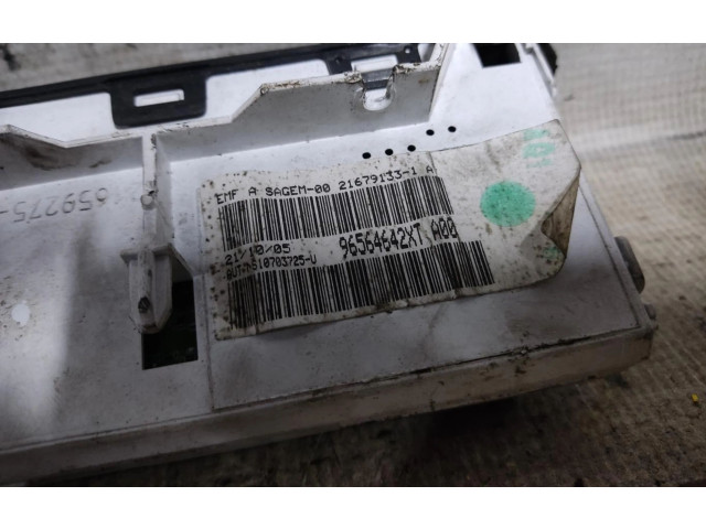 Экран/ дисплей / маленький экран