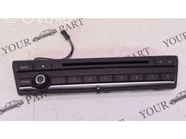 Мультимедийный контроллер