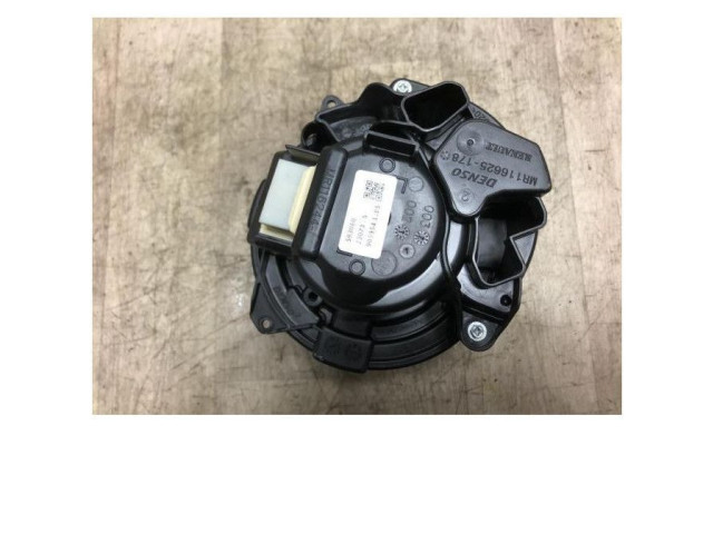 Вентилятор печки    272104788R, 272104788R   Renault Clio V