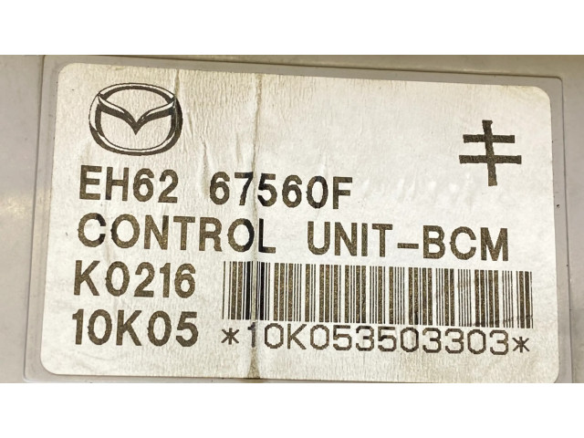 Комплект блоков управления R2AX18881J, 2758009498 Mazda CX-7