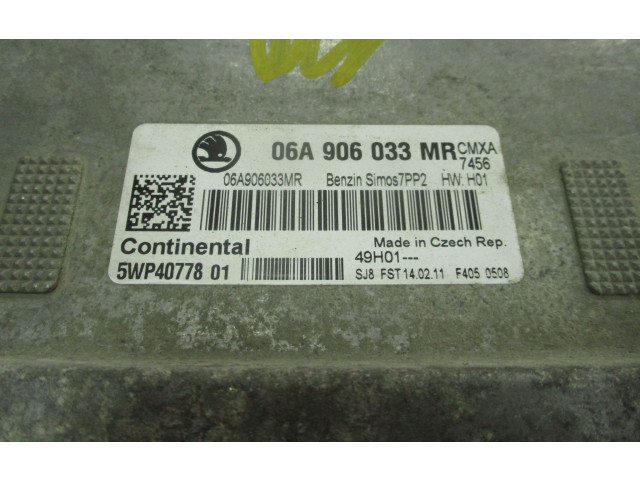 Блок управления двигателя Skoda Octavia Mk4