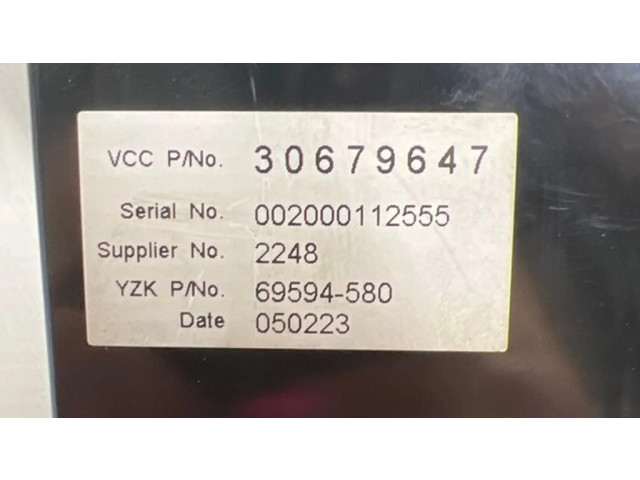 Экран/ дисплей / маленький экран