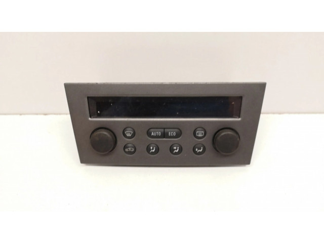 Радиатор охлаждения кондиционера воздуха