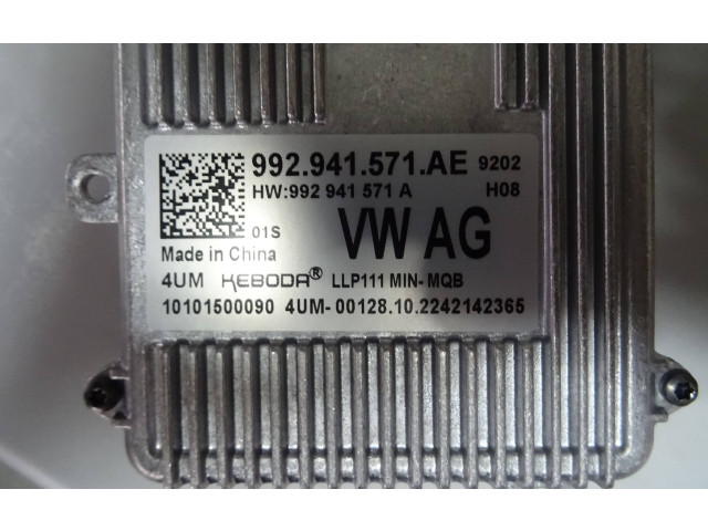 Блок управления Xenon