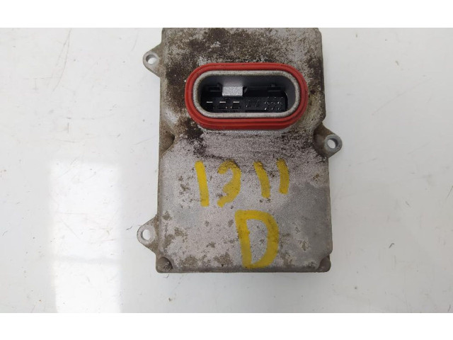 Блок управления Xenon