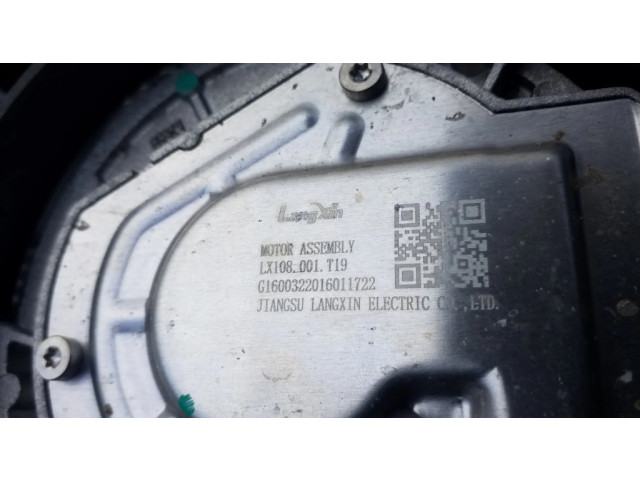 Комплект системы кондиционера воздуха