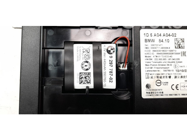 Блок управления 9876796, CCAK164G0230T0 Mini Cooper Countryman F60