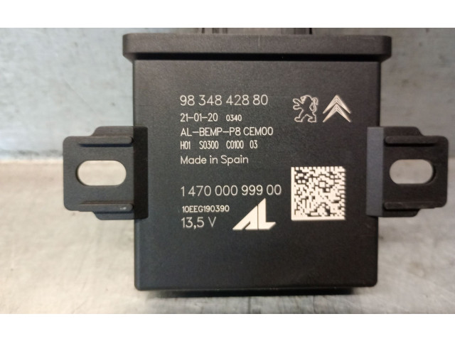 Блок управления Xenon